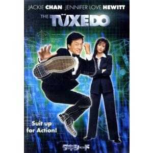 タキシード/ジャッキー・チェン[成龍],ジェニファー・ラヴ・ヒューイット,ジェイソン・アイザックス