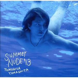 新品 決定盤 ニニ・ロッソ ベスト 2枚組 全30曲 (CD) WCD-626 : c.s.c