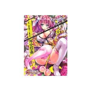 真・恋姫†無双 外史祭典(第4巻) マジキューC/マジキューコミックス編集部(編者)