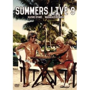 新日本プロレス全史 三十年激動の軌跡 1983〜1986/(格闘技) : ブック