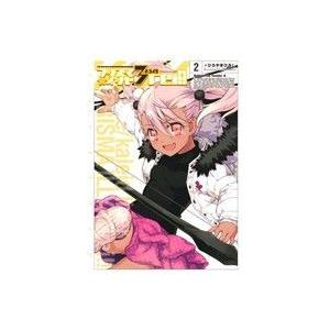 プリズマ イリヤ3rei Fate Kaleid Liner 2 ひろやまひろし Fatestaynight Type Moon Bk Bookfanプレミアム 通販 Yahoo ショッピング