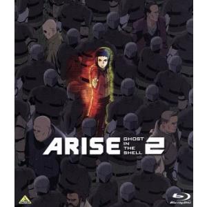 攻殻機動隊　ＡＲＩＳＥ　２（Ｂｌｕ−ｒａｙ　Ｄｉｓｃ）／士郎正宗（原作）,坂本真綾（草薙素子）,塾一久（荒巻大輔）,松田健一郎（バト｜ブックオフ1号館 ヤフーショッピング店