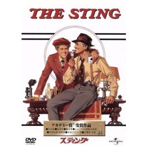スティング/映画・ドラマ　