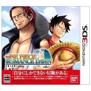 ワンピース ROMANCE DAWN 冒険の夜明け/ニンテンドー3DS