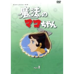 おちゃめ神物語コロコロポロン 全10枚 第1話〜第46話 最終 レンタル