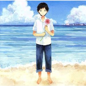 愛し君へ(初回限定盤)(DVD付)/GReeeeN