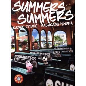 さまぁ〜ず×さまぁ〜ず Blu-ray BOX(18&19)(完全生産限定版)(Blu-ray Disc)/さまぁ〜ず　