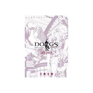 ＤＯＧＳ／ＢＵＬＬＥＴＳ＆ＣＡＲＮＡＧＥ　ＺＥＲＯ ヤングジャンプＣ／三輪士郎(著者)