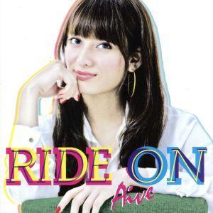 ＲＩＤＥ ＯＮ／Ａｉｖｅの商品画像