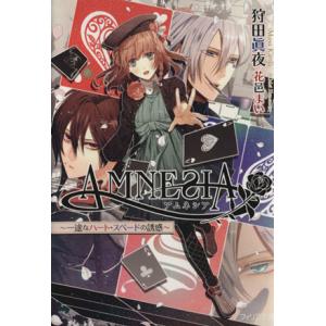 新品 / [にごリリ]2.5次元の誘惑 (1-25巻 全巻) 全巻セット : 漫画全巻