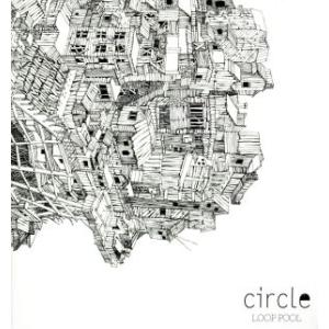 circle/LOOP POOL