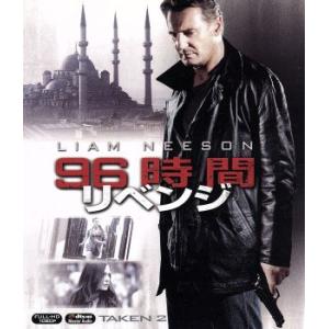 ９６時間／リベンジ（Ｂｌｕ−ｒａｙ　Ｄｉｓｃ）／リーアム・ニーソン,ファムケ・ヤンセン,マギー・グレイス,オリヴィエ・メガトン（監督｜bookoffonline