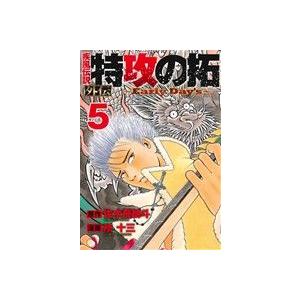 送料無料 計32冊 新装版 疾風伝説 特攻の拓 全27巻+外伝 1-5巻 所十三