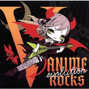 V-ANIME ROCKS evolution/(V.A.),AYABIE,WING WORKS,A...