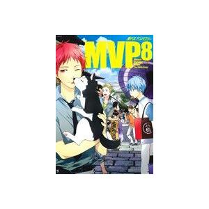 黒バスアンソロジーMVP(8) POE BACKS/アンソロジー(著者)　