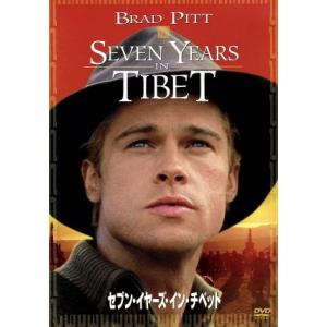 ジェイソン・リー『アルビン』レンタル落ちDVD★全４巻セット 中古】 ムービー43 [レンタル落ち] [DVD] : 遊ING時津店 - 通販