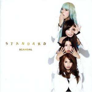 STANDARD(初回生産限定盤)(DVD付)/SCANDAL