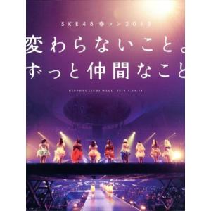 NHK 大河ドラマ 翔ぶが如く 完全版 全13枚 第1回〜第48回 最終
