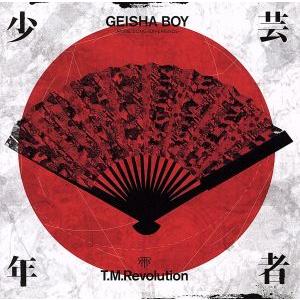 GEISHA BOY-ANIME SONG EXPERIENCE-(初回生産限定盤B)(DVD付)/...