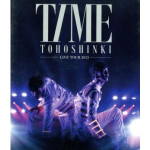 東方神起 LIVE TOUR 2013 〜TIM...の商品画像