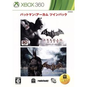 バットマン アーカム ツインパック WARNER THE BEST／Xbox360
