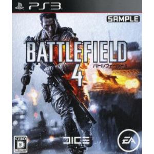 バトルフィールド4/PS3