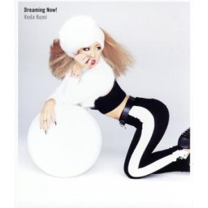 Dreaming Now!(初回限定盤)/倖田來未の商品画像