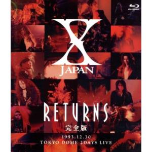 X JAPAN 初回限定 Blu-ray BOX 完全生産限定 特典付き 6枚組 : Nitens 