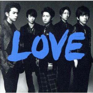 ＬＯＶＥ／嵐