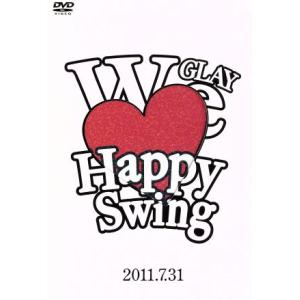 HAPPY SWING 15th Anniversary SPECIAL LIVE 〜We Love...