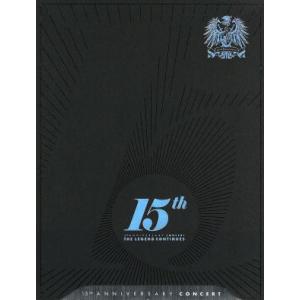 SHINHWA 15th Anniversary Concert THE LEGEND CONTINUES DVD/SHINHWA
