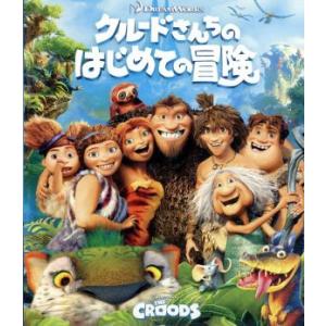 クルードさんちのはじめての冒険 ブルーレイ&amp;DVD(Blu-ray Disc)/クリス・サンダース(...