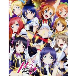 μ's／「ラブライブ！ School idol project」μ'sベストアルバム