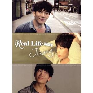 Real Life チソン/チソン　