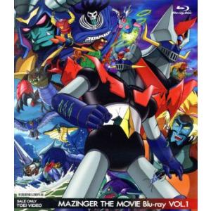 アニメDVD　ドラゴンボール ザ・ムービーズ 　1〜7巻セット Amazon.co.jp: DRAGON BALL THE MOVIES #01 ドラゴンボールZ [DVD