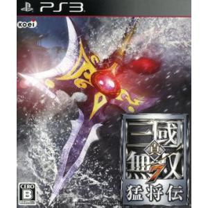 ACE COMBAT 『中古即納』{PS} エースコンバット3 エレクトロスフィア
