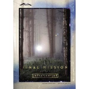 TM NETWORK FINAL MISSION-START investigation-/TM N...