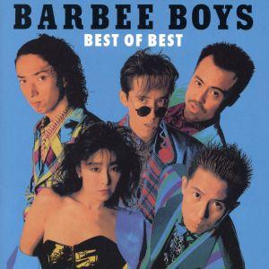 ソニーミュージック（Sony Music） 新品 バービーボーイズ スーパー