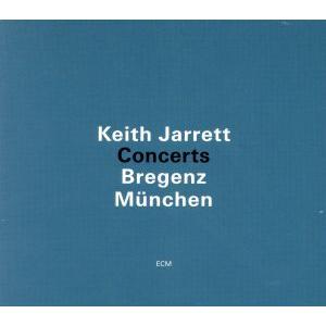 ヨーロピアン・コンサート(完全版)/キース・ジャレット(p)