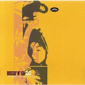 Various Artists Bossa'n'Go 3-The Modern Soul of Bossa Nova CD