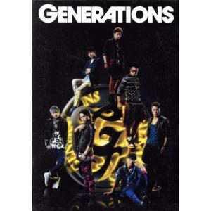 ＧＥＮＥＲＡＴＩＯＮＳ（ＤＶＤ付）／ＧＥＮＥＲＡＴＩＯＮＳ　ｆｒｏｍ　ＥＸＩＬＥ　ＴＲＩＢＥ