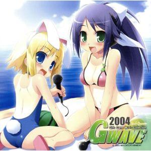GWAVE 2004 2nd Groove/ゲーム音楽　