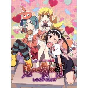 物語シリーズ DVD+Blu-Ray 全巻セット OVA 猫物語, 黒, 白, 傾物語, 囮