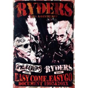 EASY COME,EASY GO〜Document 1992&amp;20XX〜/THE RYDERS　