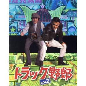 【特典クリアファイル付き】妻,小学生になる。 Blu-ray BOX〈4枚組〉 特典クリアファイル付き】妻,小学生になる。 Blu-ray BOX〈4枚組