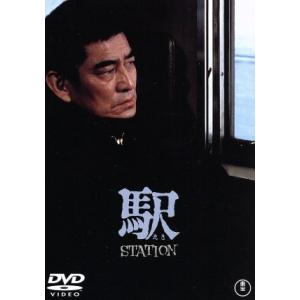 居酒屋兆治[東宝DVD名作セレクション]/高倉健[DVD]【返品種別A