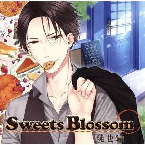 シチュエーションドラマCD Sweets Blossom 純也編/(ドラマCD),青島刃(高坂純也)