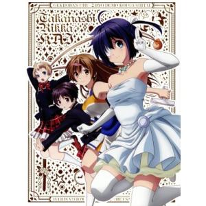 中二病でも恋がしたい ! 戀 第2期 コンプリート DVD BOX (全13話, 300
