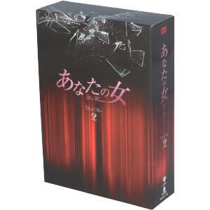 アンティーク 〜西洋骨董洋菓子店〜 DVD-BOX : ディスクプラス - 通販