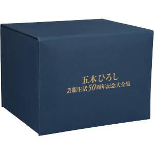 ◆中島みゆき 1976～1983 CD10枚セット 中島みゆき1976〜1983オリジナルCD-BOX（CD10枚組） (通販限定 CD15枚